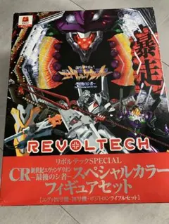 マルハン限定　エヴァンゲリオン　〜最後のシ者〜 マルハン限定 エヴァンゲリオン 〜最後のシ者〜