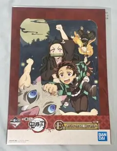 鬼滅の刃 一番くじ ミニポスター　炭治郎　ねづこ　善逸　伊之助　玄弥　悲鳴嶼