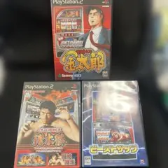 PS2 金太郎 猪木祭 ビーストサップ プレイステーション2 ソフト 3本セット