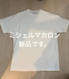 Michele Marzoni ホワイト 半袖Tシャツ XSのサムネイル