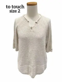 Item thumbnail for item 473513d0-8879-44a6-84ba-513f1d4c7f17