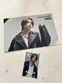 BE:FIRST 映画 ムビチケ特典&入場者特典セットJUNONくん