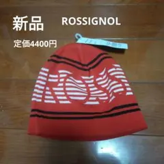 ROSSIGNOL ストライプロゴビーニー レッド OTU