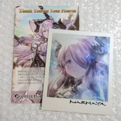 グラブル 2018 バレンタイン お返し ナルメア
