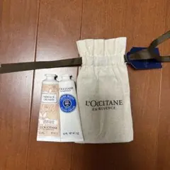 L'Occitane ハンドクリーム 2本セット
