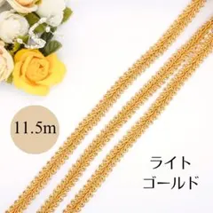 めい（Shopsに移行）様 リクエスト 2点 まとめ商品