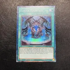 遊戯王OCG サテライトショップ横浜トークン K9-17号 Ripper - メルカリ