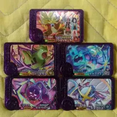 ポケモンフレンダ　スーパートレジャーまとめ売り①