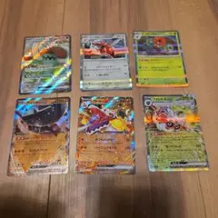ポケモンカード 6枚セットのサムネイル