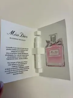 【値下げ！美品✨】Miss Dior ブルーミングブーケ1ml サンプル