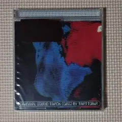 2025年最新】CORNELIUSの人気アイテム - メルカリ