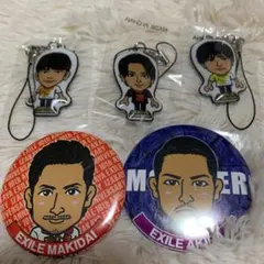 EXILE セット 缶バッチ クリーナー