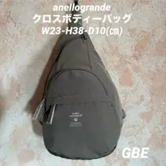 アネログランデ　クロスボディバック(GBE)