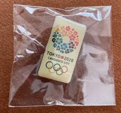 Item thumbnail for item 3657d60e-a590-439d-a562-82fb8916093b