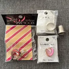 Item thumbnail for item 05bda8d2-3aad-45a3-920e-0431ca8a96c1