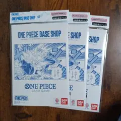 ONE PIECE BASE SHOP リミテッドカードコレクション 3冊セット - メルカリ