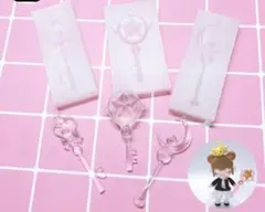 うさぴよ様 リクエスト 2点 まとめ商品