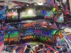 アーセナルベース　Mレア 110枚　まとめ売り