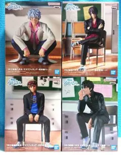 3年Z組銀八先生デスクフィギュア4体セット