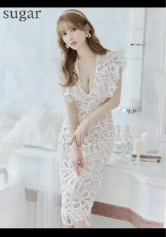 Sugar キャバドレス