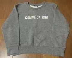 COMME CA ISM トレーナー グレー 120cm