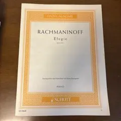 ミルテ様 リクエスト 2点 まとめ商品