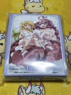 異種族レビュアーズ『エルマ＆オクパ』　1set