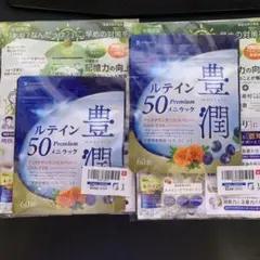 Item thumbnail for item f106a4b1-4a7d-4816-97cc-1b20db05a1d4