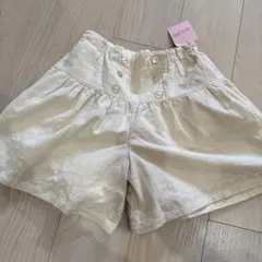 140cm アイボリー ハーフパンツ