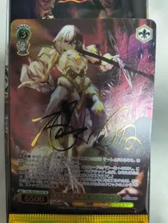 2025年最新】ヴァイスシュヴァルツの人気アイテム - メルカリ