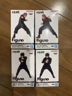 呪術廻戦 Figuno 全4種コンプセット - メルカリ