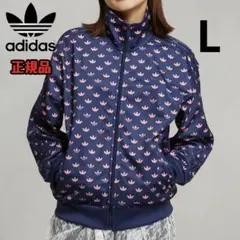 【USED】アディダストラックジャケット セットアップ ファイヤーバード刺繍 楽天市場】アディダス ジャージ ファイヤーバード トラック