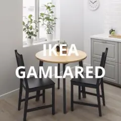 IKEA LINDVED イケア リンドヴェード サイドテーブル ホワイト - メルカリ