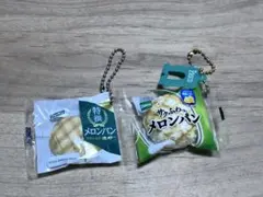 メロンパン キーホルダー フジパン Pasco セット
