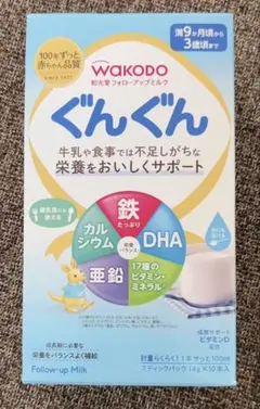【キットカット様専用】WAKODO ぐんぐん 粉ミルク 14g x 10本