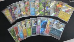 ポケモンカード 色違い　SRカードのみ　大量売り