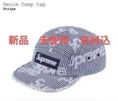 新品　未使用　送料込　Supreme Denim Camp Cap Stripe