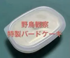 Item thumbnail for item 27ab7488-172d-456a-95f3-96e643eab5d7