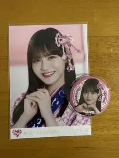 2026年最新】高松瞳の人気アイテム - メルカリ