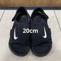 NIKE ナイキ　子供用サンダル　サンレイアジャスト　ブラック　20cm