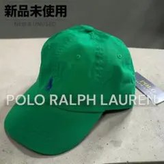 新品 POLO RALPH LAUREN クラシックスポーツキャップ グリーン