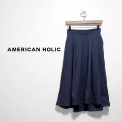 アメリカンホリック　イレギュラーヘムタックフレアスカート　ロング丈　ネイビー　F