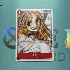ナミ　フィナーレセット　ST01-007