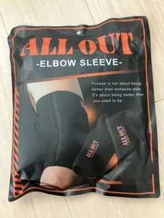 【新品未使用】 ALL OUT ELBOW SLEEVE エルボースリーブ Mのサムネイル