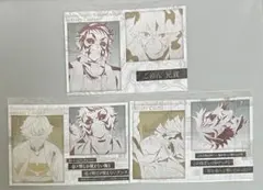 鬼滅の刃　ダイニング　お楽しみくじ　メタリックポストカード　獪岳　善逸