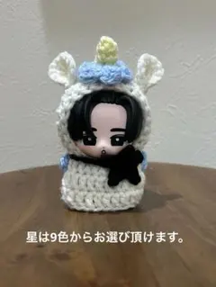 SnowMan すのチルソフビ用 雪だるま STARSすのチル待ち受け - メルカリ