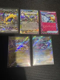 ポケモンカードゲーム テツノカイナex SAR 他