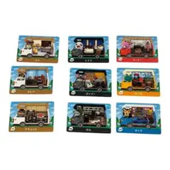 【どうぶつの森】 メイ もんぺ amiiboカード 9枚セット まとめ売り