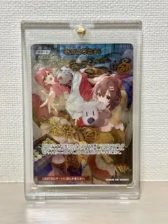 2026年最新】みっころね24 secの人気アイテム - メルカリ