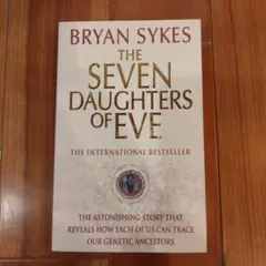 The Seven Daughters of Eve